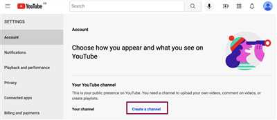 2 Create your channel