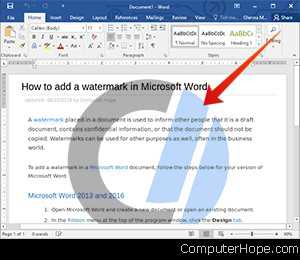 How make watermark in word