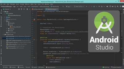 How to build android studio
