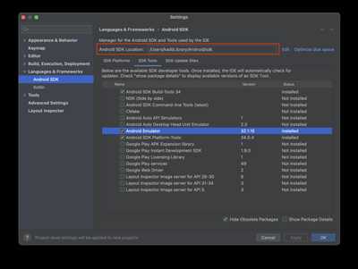 Adding an Android SDK