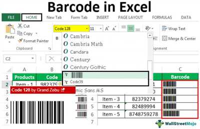 How to create barcode image