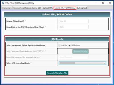 How to Apply for Digital Signature Certificate Online from eMudhra Video Guide