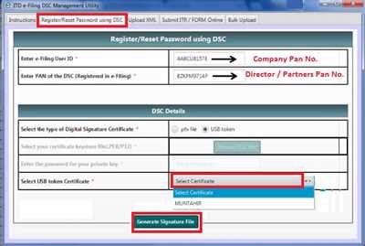 How to create dsc online