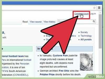 How to create in wikipedia