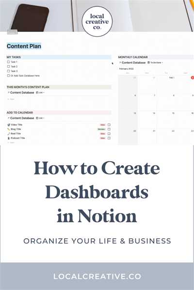How to create notion dashboard
