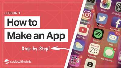 How to create software app