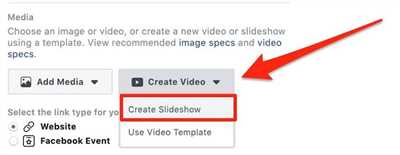 How to Make a Stunning Cover Slideshow for Your Facebook Page