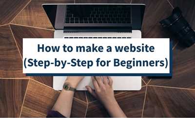 Step 4: Define Your Website's Design