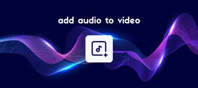 How to make audio video