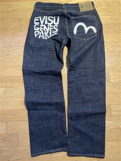 Evisu Jeans Japan Logo Print Pocket Jeans - Size 28