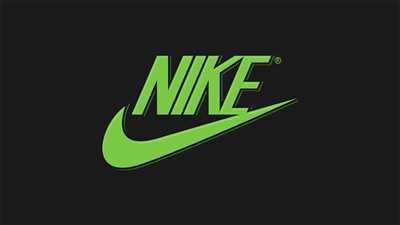 How to make nike logo