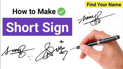 How to make short signature