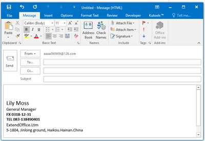 Create and add an email signature in Outlook Web App