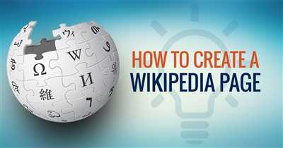 Reasons to create a Wikipedia page